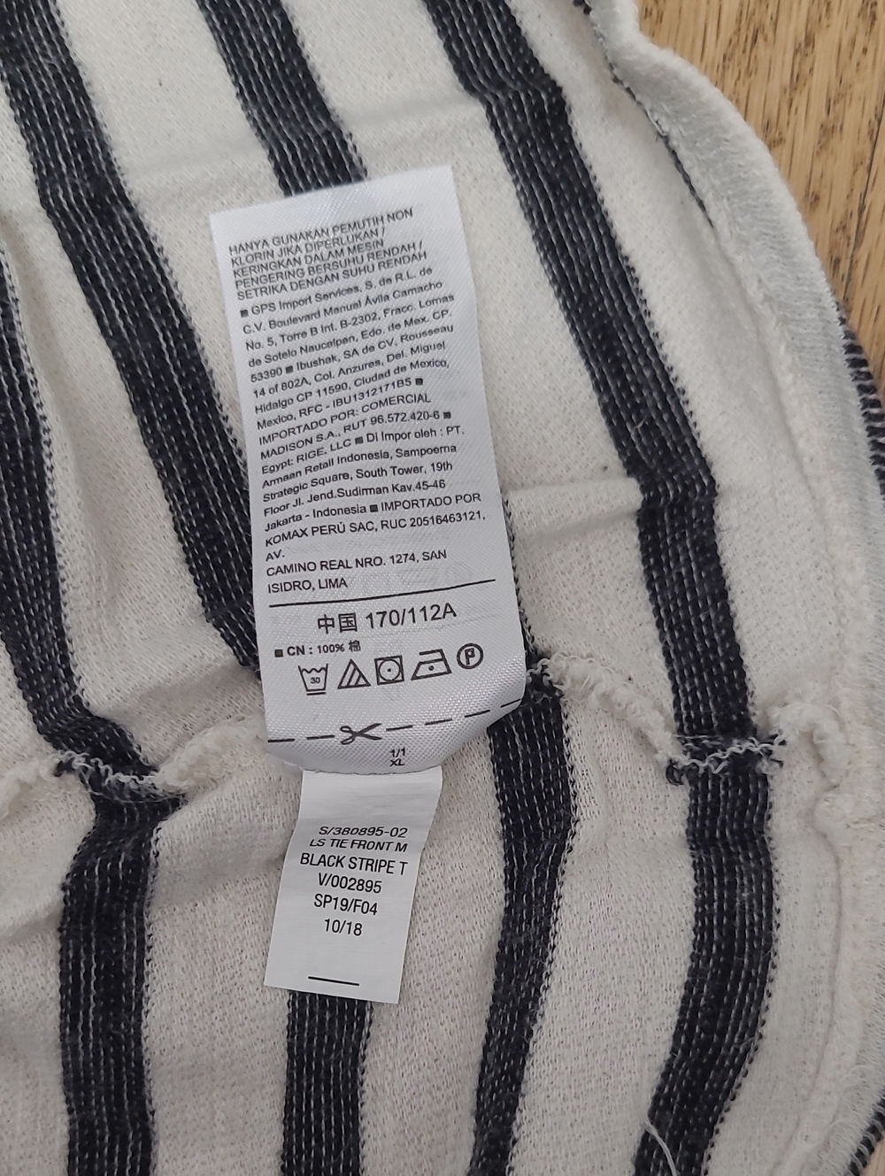 Old Navy Top - Picture 5 of 7